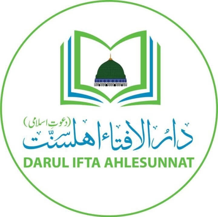 darul ifta