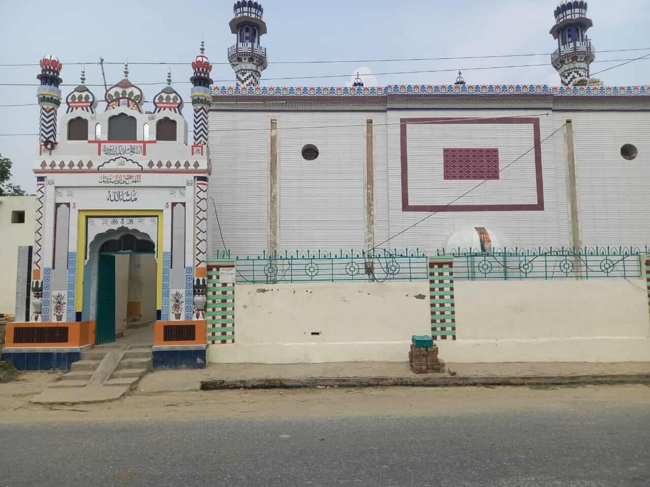 masajid